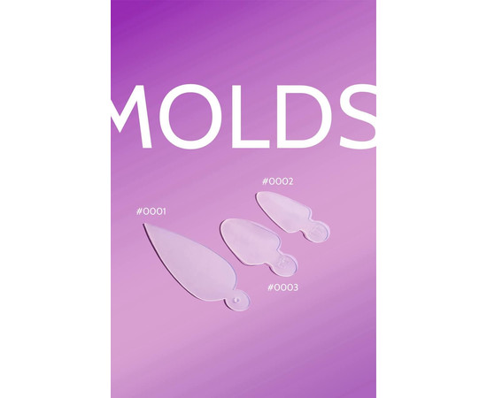 Изображение 2 Силиконовые молды для маникюра DNKa Professional nail molds №0002, 36 шт