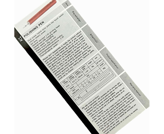 Зображення 4 Фрезер – ручка STE-S102 на 15000 об.хв. для апаратного манікюру, на акумуляторі + USB вхід Gold