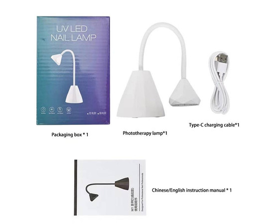 Изображение 5 UV/LED лампа Led 1 для сушки ногтей (гелевых типс, верхних форм, декора) - на аккумуляторе и с USB