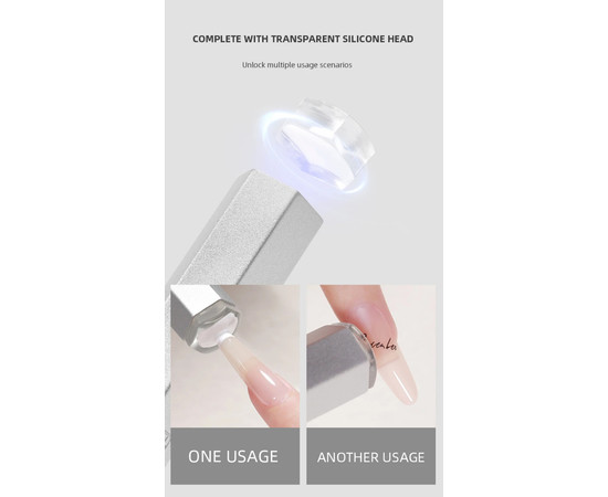 Зображення 7 UV/LED лампа Led 7 для сушіння нігтів, верхніх форм, декору - на акумуляторі та магнітній підставці (срібло)