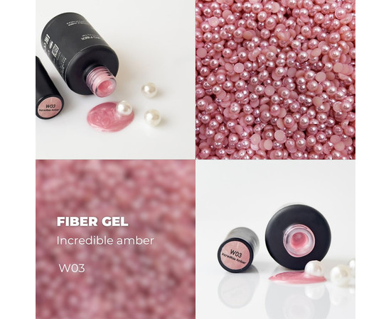 Изображение 2 Гель моделирующий Nails Molekula Euro Fiber Gel W03 Incredible Amber Невероятный янтарь, 12 мл, Объем (мл, г): 12, Цвет: W03