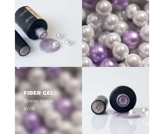 Зображення 2 Гель моделюючий Nails Molekula Euro Fiber Gel W06 Shiras Stone Ширазський камінь, 12 мл, Об'єм (мл, г): 12, Колір: W06
