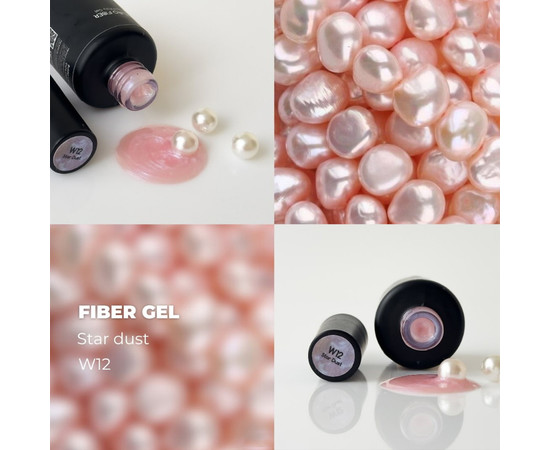 Изображение 2 Гель моделирующий Nails Molekula Euro Fiber Gel W12 Star Dust Звездная пыль, 12 мл, Объем (мл, г): 12, Цвет: W12