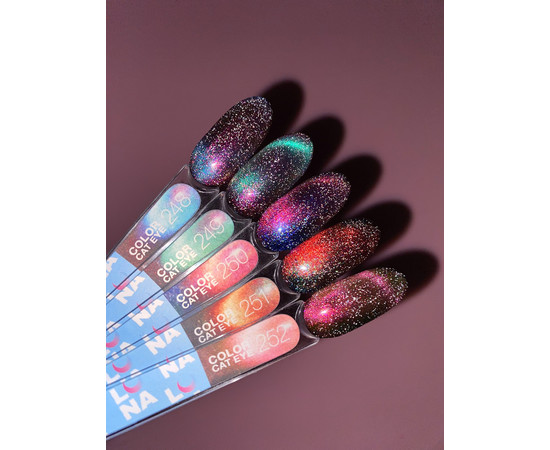 Зображення 5 Гель-лак LUNAMoon Color Cat Eye №251, 13 мл, Об'єм (мл, г): 13, Колір: 251