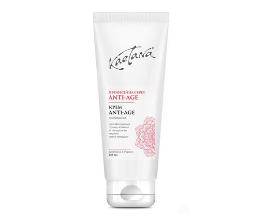 Зображення 2 Крем для обличчя Kaetana "Антивіковий" для інтенсивного відновлення та регенерації шкіри, з фітостеролами, ретинолом та гіалуроновою кислотою, 210 мл