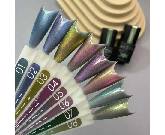 Изображение 2 Гель-лак для ногтей Moon Full Korean Cat №01 Космический Сапфир, 8 мл, Объем (мл, г): 8, Цвет: 01