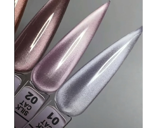 Изображение 2 Гель-лак магнитный LUXTON Silk Cat №02, 10 мл, Объем (мл, г): 10, Цвет: 02