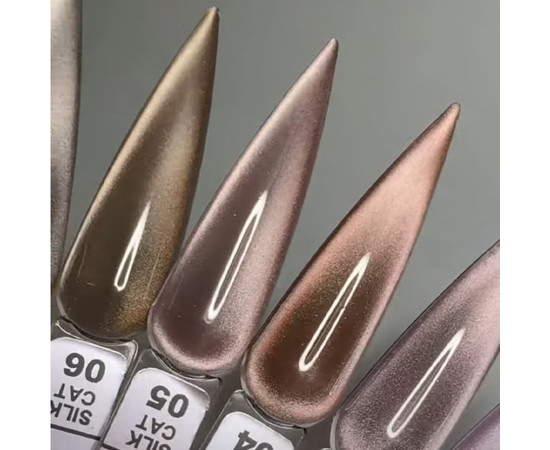 Изображение 2 Гель-лак магнитный LUXTON Silk Cat №05, 10 мл, Объем (мл, г): 10, Цвет: 05