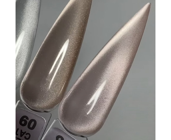 Зображення 2 Гель-лак магнітний LUXTON Silk Cat №08, 10 мл, Об'єм (мл, г): 10, Колір: 08