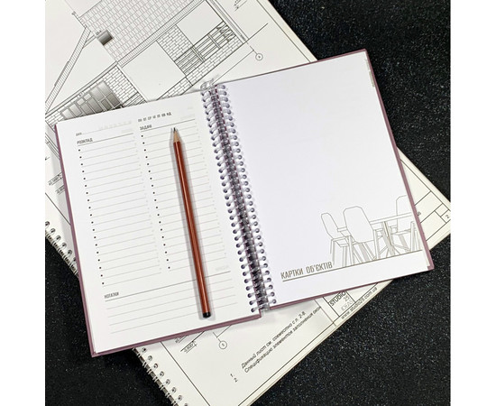 Зображення 4 Професійний блокнот із твердою обкладинкою Professional Journals для дизайнера інтер'єру