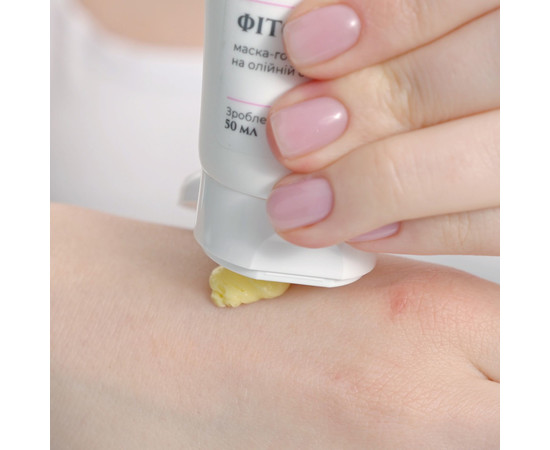 Зображення 3 Гомаж-скатка для обличчя Kaetana "Фітогомаж" на олійно-кремовій основі, дбайливо очищає, живить шкіру, 50 мл