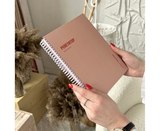 Зображення 2 Професійний блокнот із твердою обкладинкою Professional Journals для репетитора