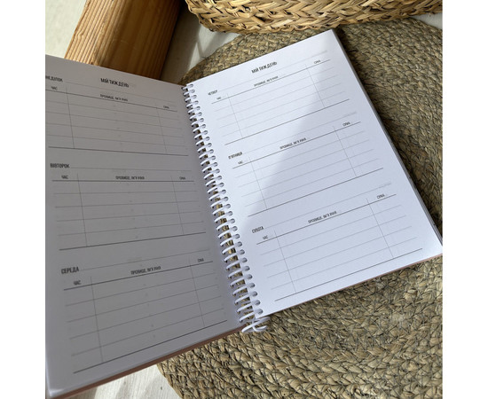 Зображення 4 Професійний блокнот із твердою обкладинкою Professional Journals для репетитора