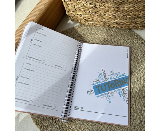 Зображення 3 Професійний блокнот із твердою обкладинкою Professional Journals для репетитора