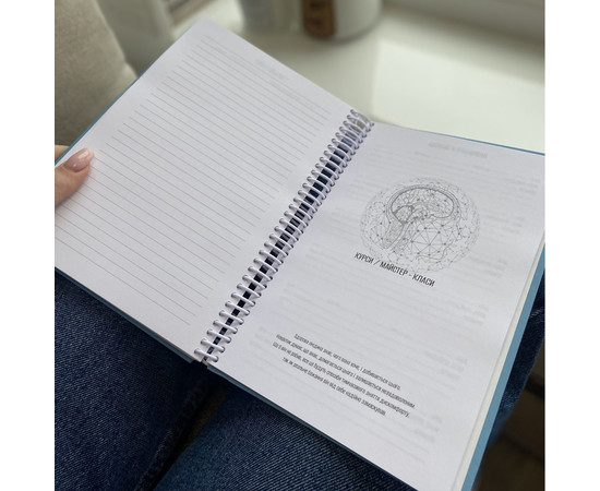 Изображение 3 Профессиональный блокнот с твердой обложкой Professional Journals для психолога