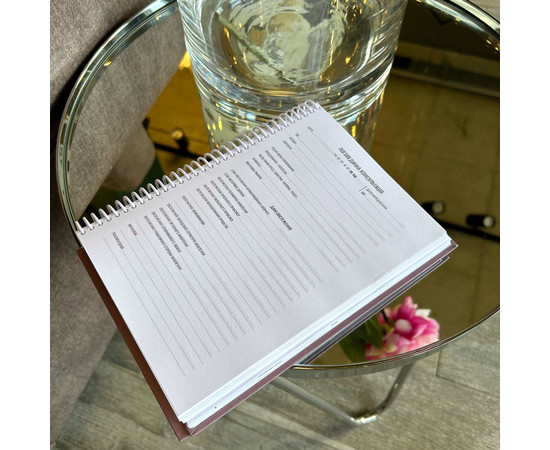 Зображення 3 Професійний блокнот із твердою обкладинкою Professional Journals для логопеда