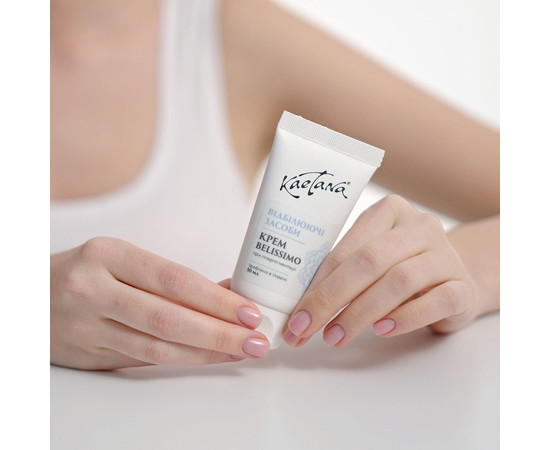 Зображення 4 Крем для обличчя Kaetana "Відбілюючий Bellissimo", освітлює тон шкіри, прибирає пігментні плями, 50 мл
