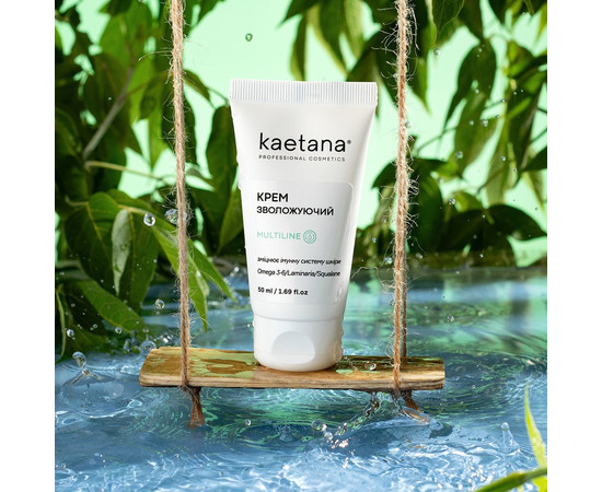 Зображення 2 Крем для обличчя Kaetana "Зволожуючий", для покращення та зміцнення імунної системи шкіри та захисту клітин, 50 мл