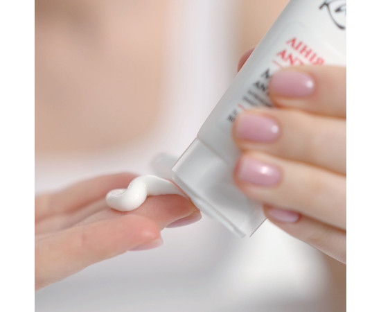 Зображення 3 Маска для обличчя Kaetana "Антивікова" Anti-Age, з пептидами та фітостеролами, екстрактом сніжних водоростей, ретинолом, 50 мл