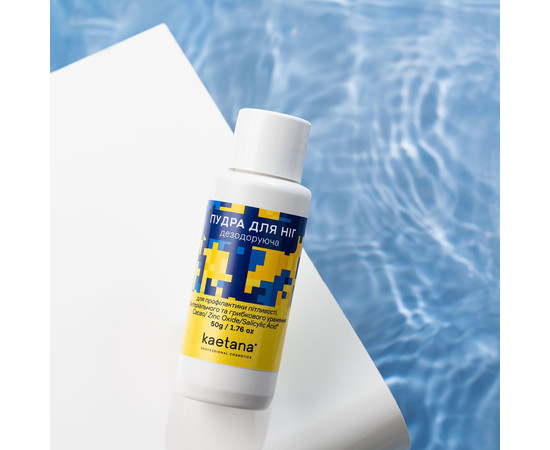Зображення 2 Дезодоруюча пудра для ніг - антиперспірант Kaetana, з какао-велла та саліциловою кислотою, 50 мл
