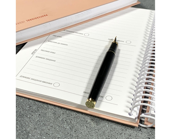 Зображення 5 Професійний блокнот із твердою обкладинкою Professional Journals для репетитора