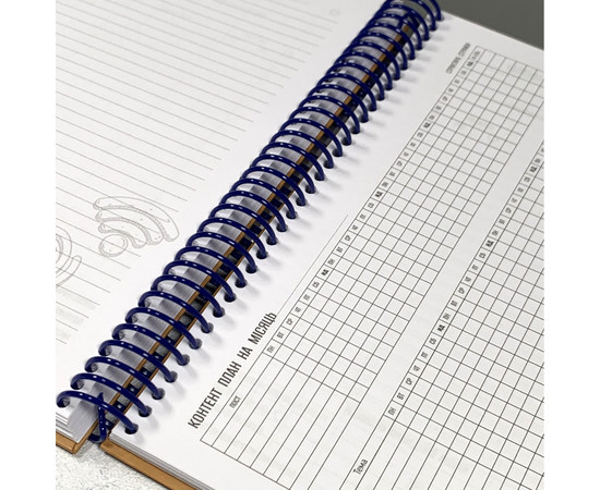 Зображення 5 Професійний блокнот із твердою обкладинкою Professional Journals для smm-фахівця