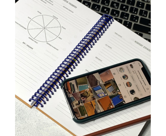 Зображення 4 Професійний блокнот із твердою обкладинкою Professional Journals для smm-фахівця