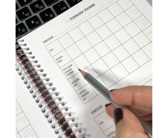 Изображение 3 Профессиональный блокнот с твердой обложкой Professional Journals для таргетолога