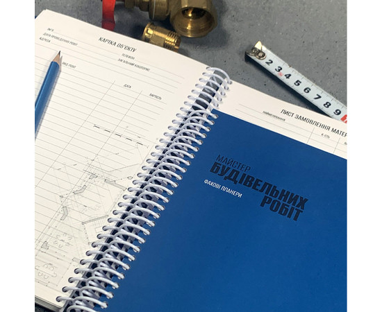 Зображення 2 Професійний блокнот із твердою обкладинкою Professional Journals для майстра будівельних робіт