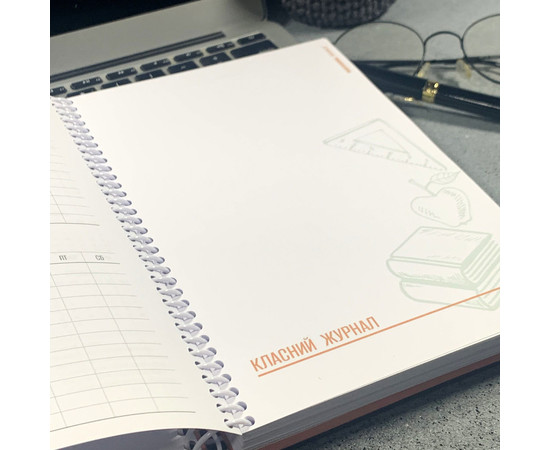 Зображення 2 Професійний блокнот із твердою обкладинкою Professional Journals для вчителя