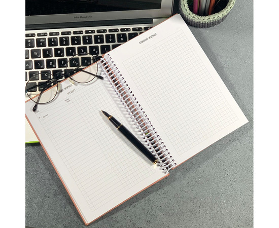 Зображення 3 Професійний блокнот із твердою обкладинкою Professional Journals для вчителя