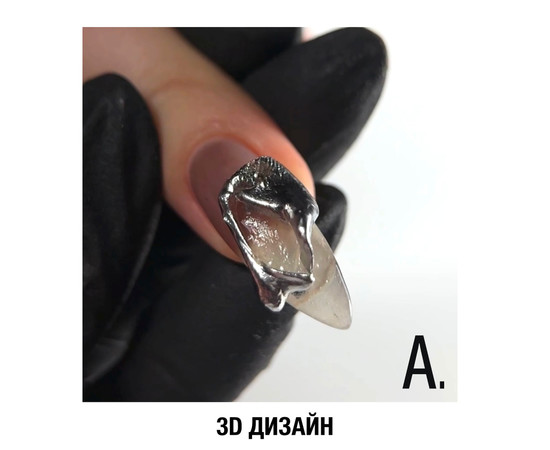 Зображення 3 471-350-758-2XL