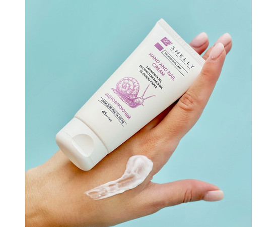 Зображення 3  Крем для рук та нігтів з алантоїном, екстрактом равлика та олією каріте Shelly 45 мл, Об'єм (мл, г): 45