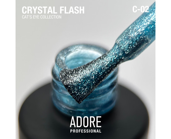 Зображення 2 473-321-842-3XL, Об'єм (мл, г): 8, Колір: 02