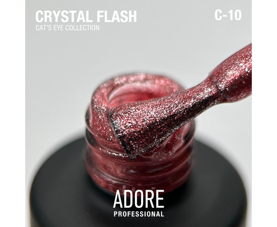 Зображення 2 471-350-758-M, Об'єм (мл, г): 8, Колір: 10