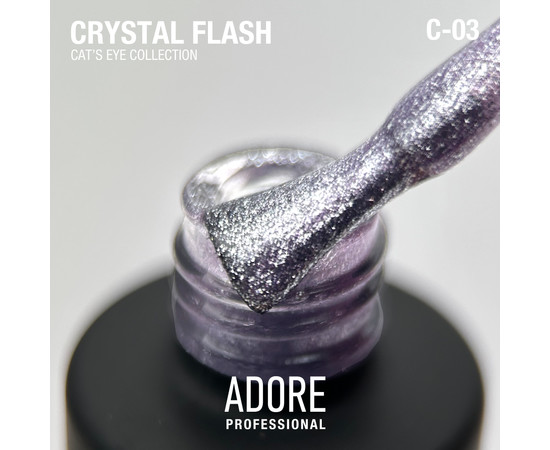 Изображение 2 Гель-лак Adore Professional Gel Polish Cat’s Eye Crystal Flash C-03, 8 мл, Объем (мл, г): 8, Цвет: 03