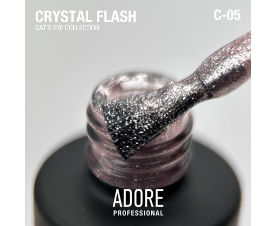 Изображение 2 Гель-лак Adore Professional Gel Polish Cat’s Eye Crystal Flash C-05, 8 мл, Объем (мл, г): 8, Цвет: 05