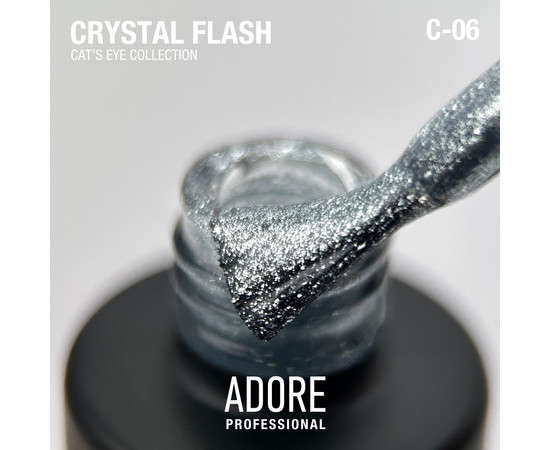 Зображення 2 471-408-758-M, Об'єм (мл, г): 8, Колір: 06