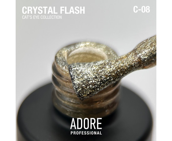 Зображення 2 471-408-758-2XL, Об'єм (мл, г): 8, Колір: 08