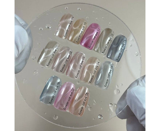 Зображення 3 Гель-лак Nails of the Day Korean Cat Eye №11 рожевий, 10 мл, Об'єм (мл, г): 10, Колір: 11