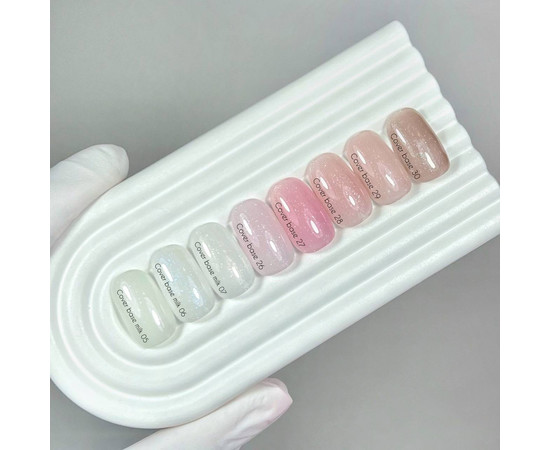 Изображение 4 База камуфлирующая Nails of the Day Cover base New Formula Milk №06 молочный с голубым шиммером, 30 мл, Объем (мл, г): 30, Цвет: milk 06