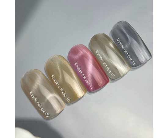 Зображення 2 Гель-лак Nails of the Day Korean Cat Eye №10 тепло-золотий, 10 мл, Об'єм (мл, г): 10, Колір: 10