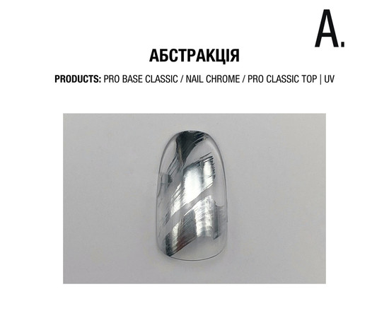 Зображення 2 471-350-758-2XL