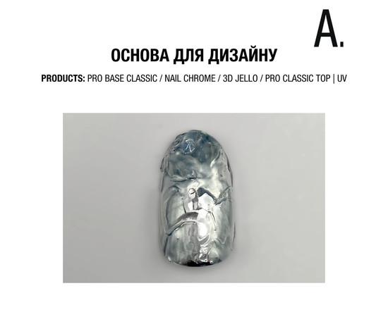 Зображення 6 471-350-758-2XL