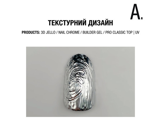 Зображення 4 471-350-758-2XL