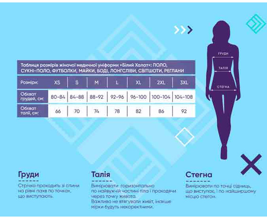 Изображение 6 Медицинский утепленный женский свитшот Онтарио темно-серый р. 2XL, "БЕЛЫЙ ХАЛАТ" 473-408-842, Размер: 2XL, Цвет: темно-серый