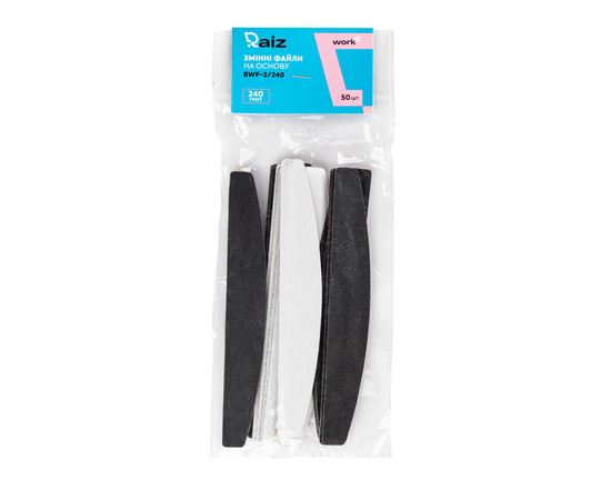 Зображення 2 Змінні файли на основу півмісяць Raiz Work BWF-2/240 240 гріт, 50 шт