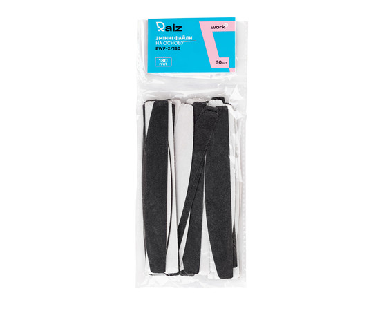 Зображення 2 Змінні файли на основу півмісяць Raiz Work BWF-2/180 180 гріт, 50 шт