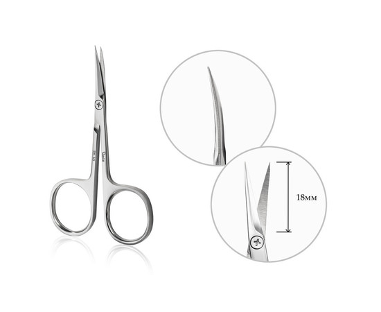 Изображение 5 Ножницы профессиональные для кутикулы Raiz Work SW-3/S форма 3 размер S