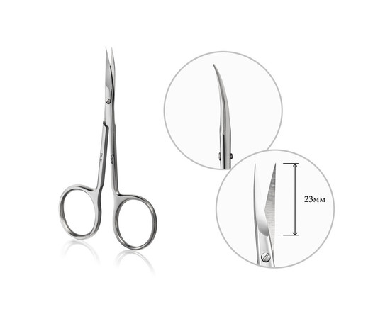 Изображение 5 Ножницы профессиональные для кутикулы Raiz Work SW-2/L форма 2 размер L